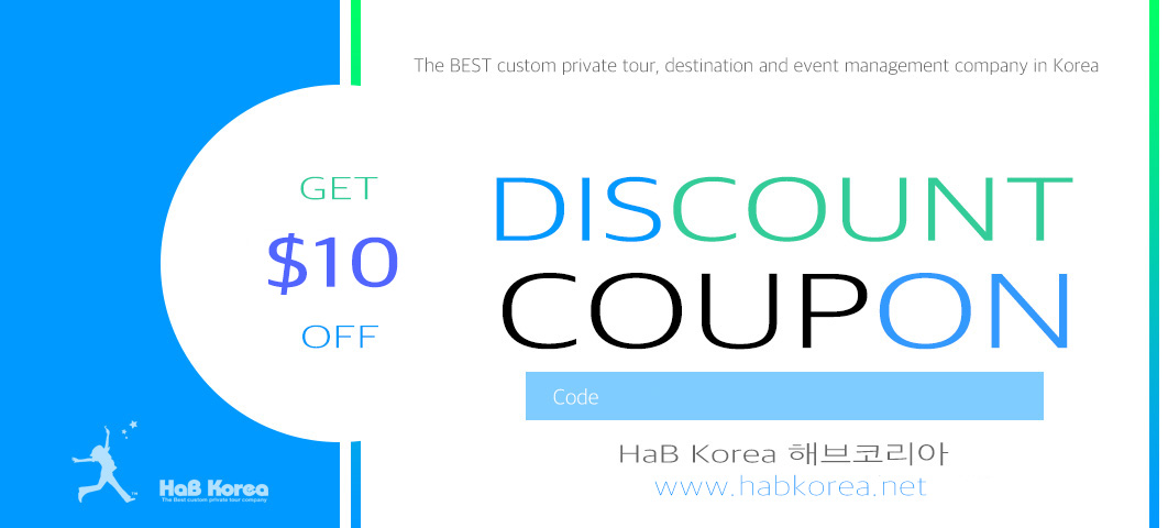 HaB Korea discount coupon 