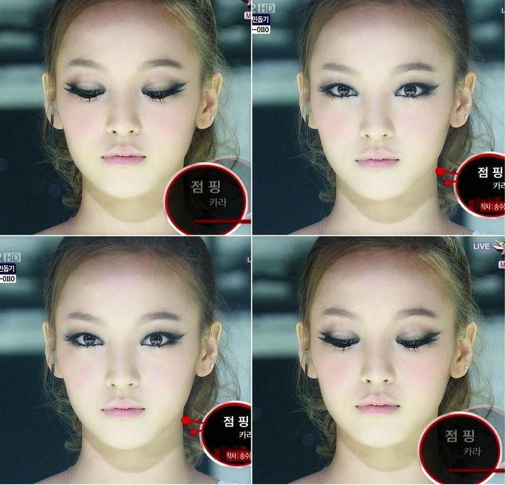  How to makeup like a Korean woman