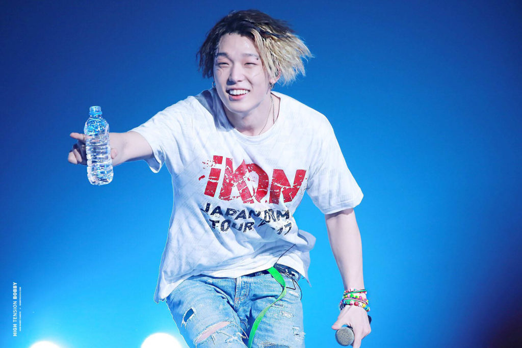 iKON Bobby takes the first step with a solo singer