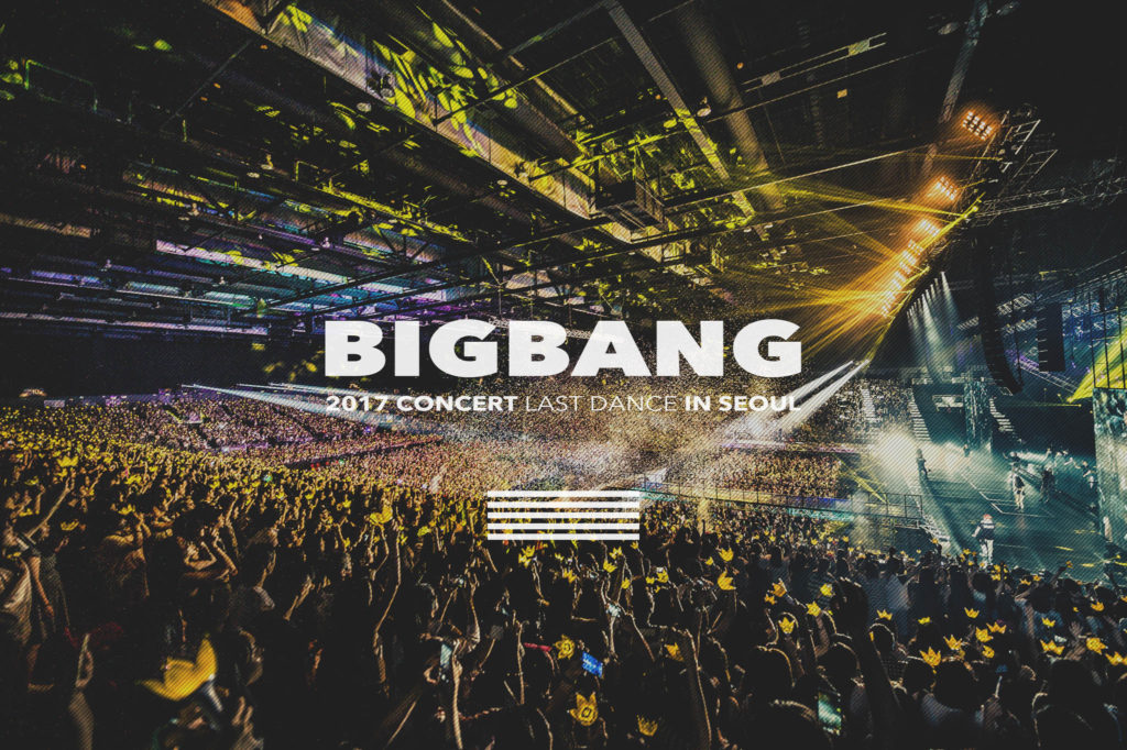 Big Bang 2017 CONCERT-LAST DANCE-IN SEOUL' ticket open today