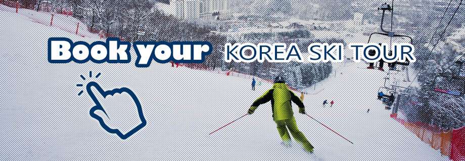 Book your Korea Ski Tour