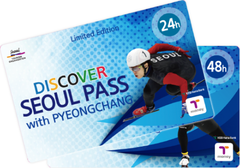 [Limited Edition] Discover Seoul Pass with PyeongChang
