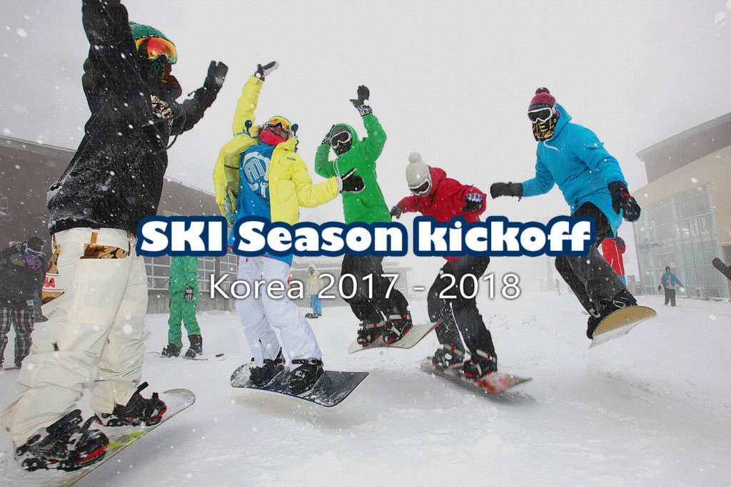 Korea Ski Season Kickoff