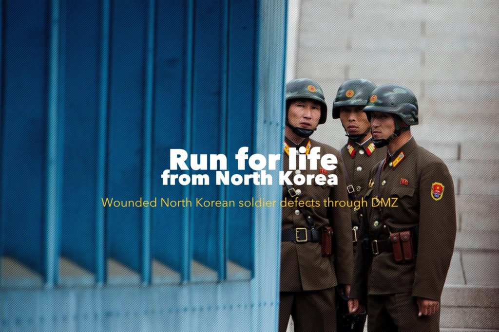 North Korean, DMZ