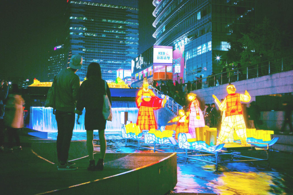 Seoul Lantern Festival
