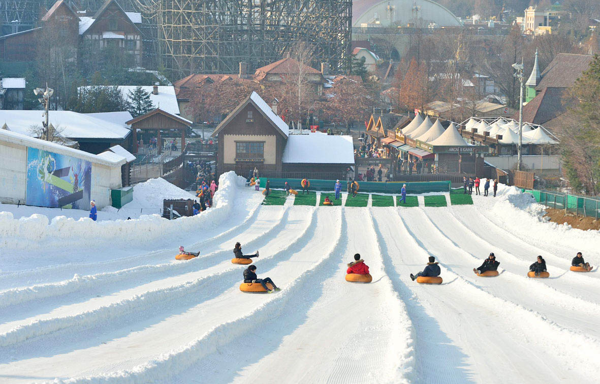 Everland Snow Buster