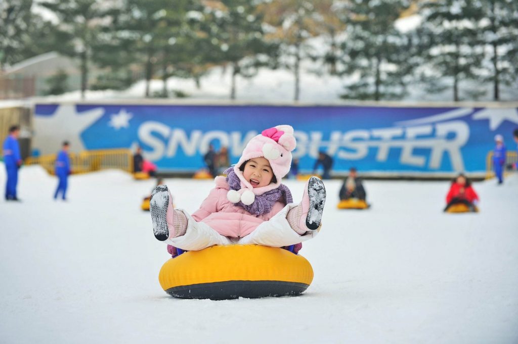 Everland Snow Buster will open on the 15th December