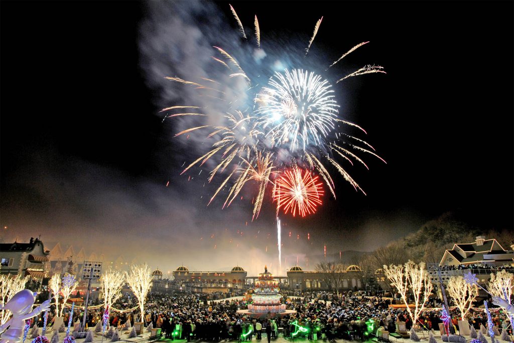 Everland will hold a new year countdown festival