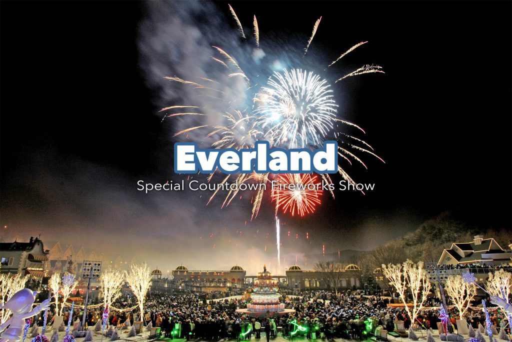 Everland Special Countdown Fireworks Show