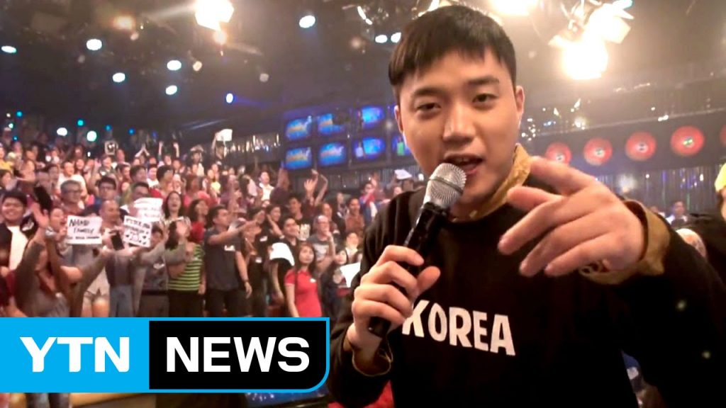 Ryan Bang and Manny Pacquiao will appear Infinite Challenge together