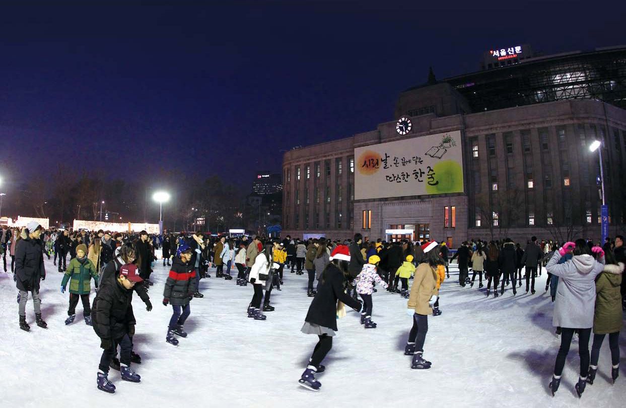 Seoul Plaza Skating Rink for 1,000 won or Free of charge