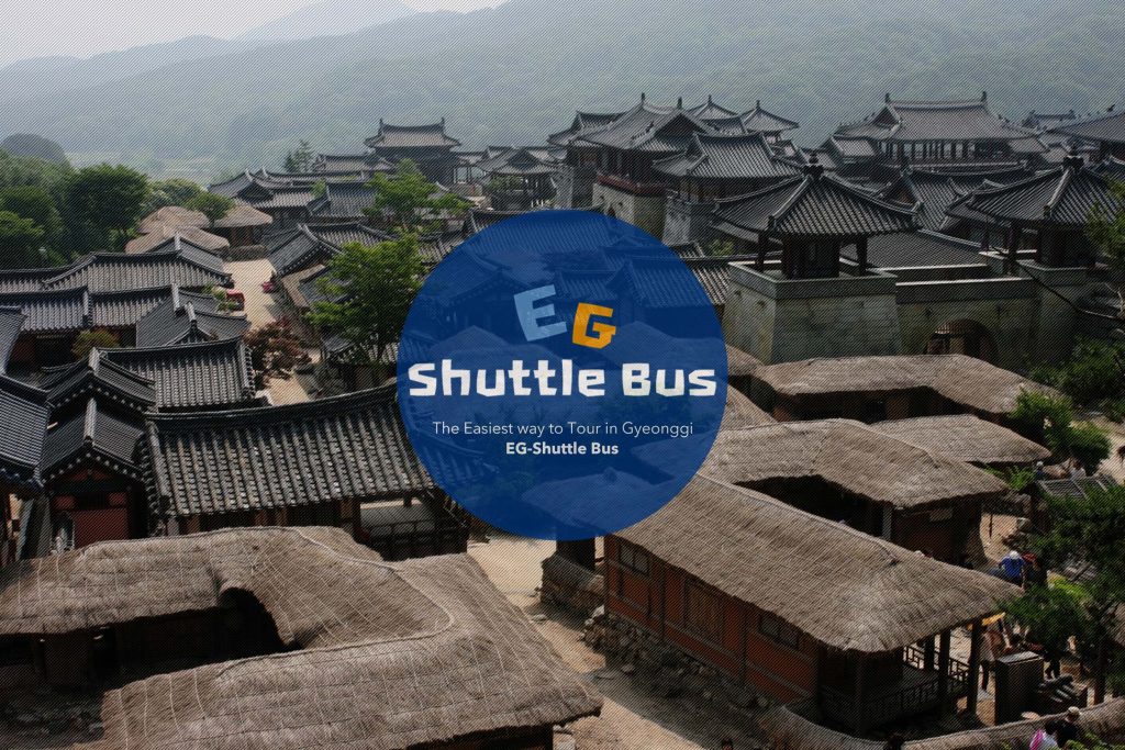 EG-shuttle bus for foreign tourists from Seoul to Gyeonggi Tourist Area