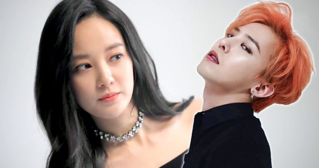 Year 2018, first dating rumor of G-Dragon and Lee Joo-yeon