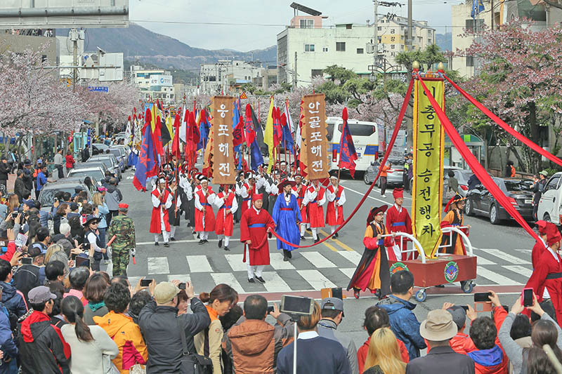 Admiral Yi victory parade Jinhae Cherry Blossom Festival