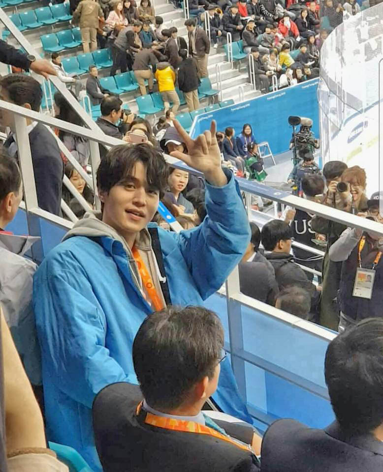 Go Pyeongchang 2018 with Lee Dong Wook Day Tour Report