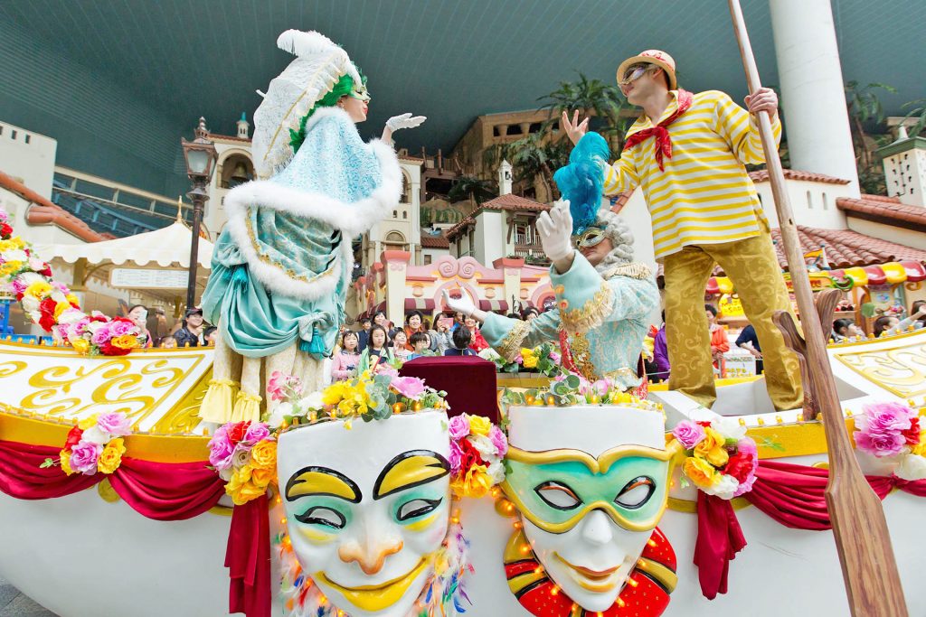 Lotte World "Mask Festival:color blossom" 2018