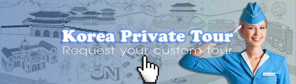 Request your Korea Private Tour