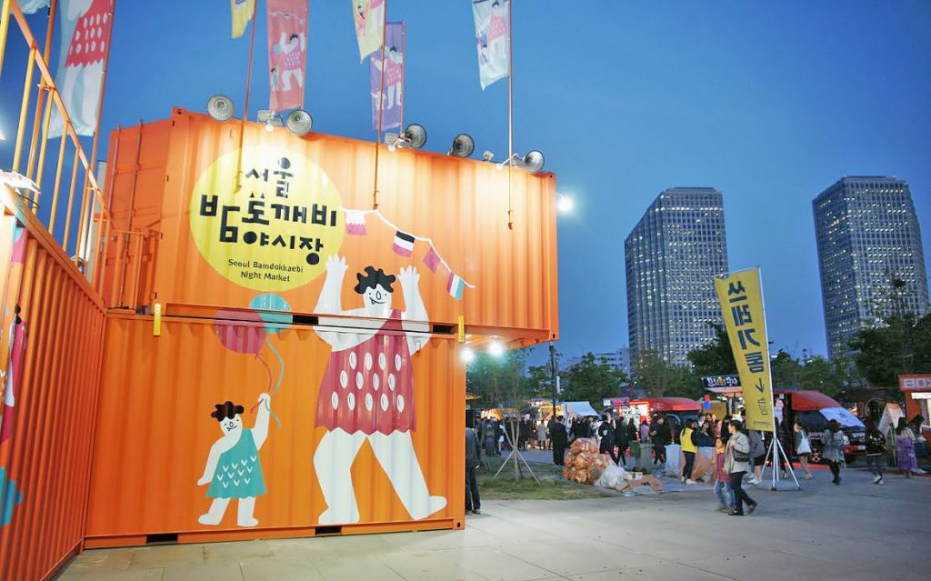 Seoul Bamdokkaebi Night Market 2018