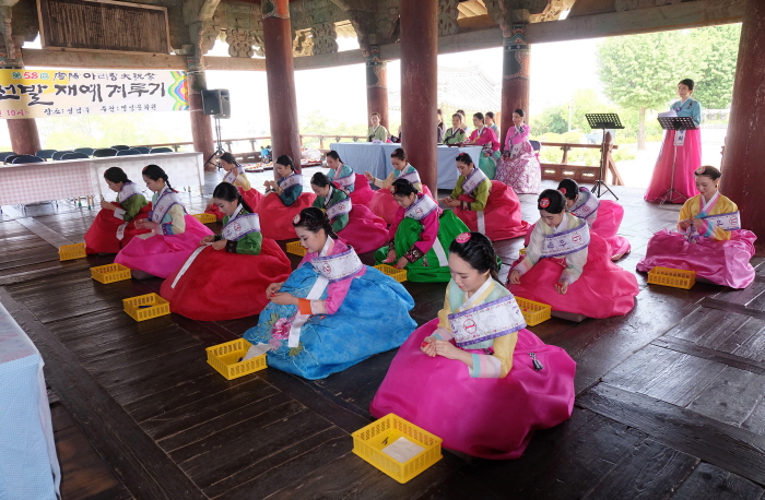 Miryang Arirang Festival 2018