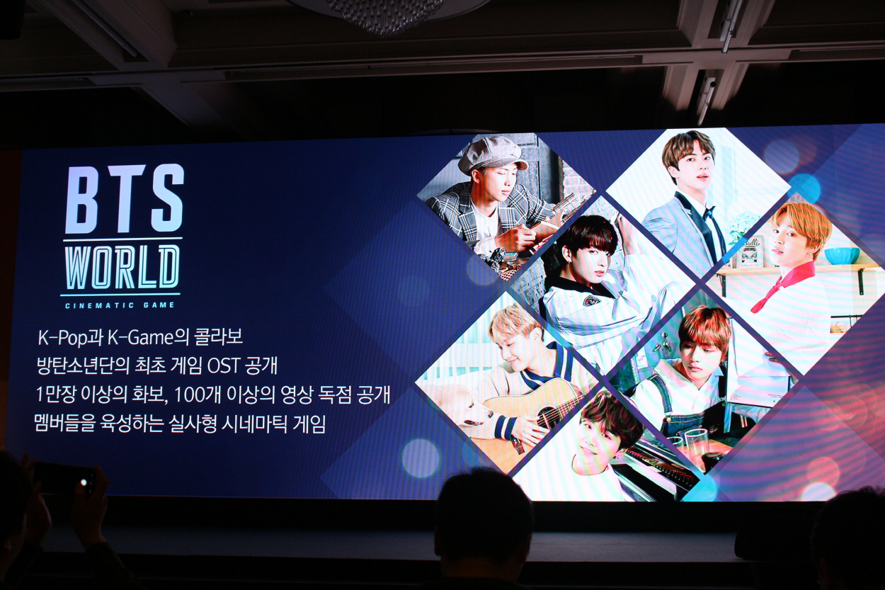 Netmarble Games' new game "BTS World" will be released
