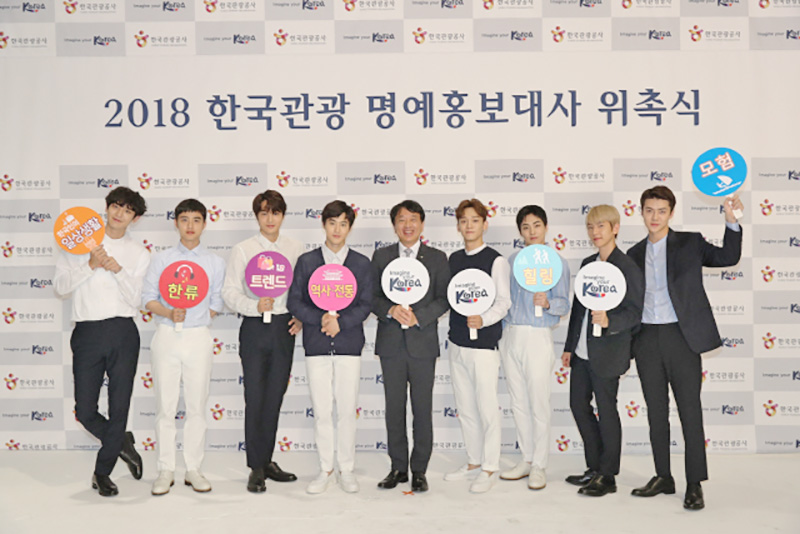 EXO as Honorary ambassador of Korean Tourism 2018