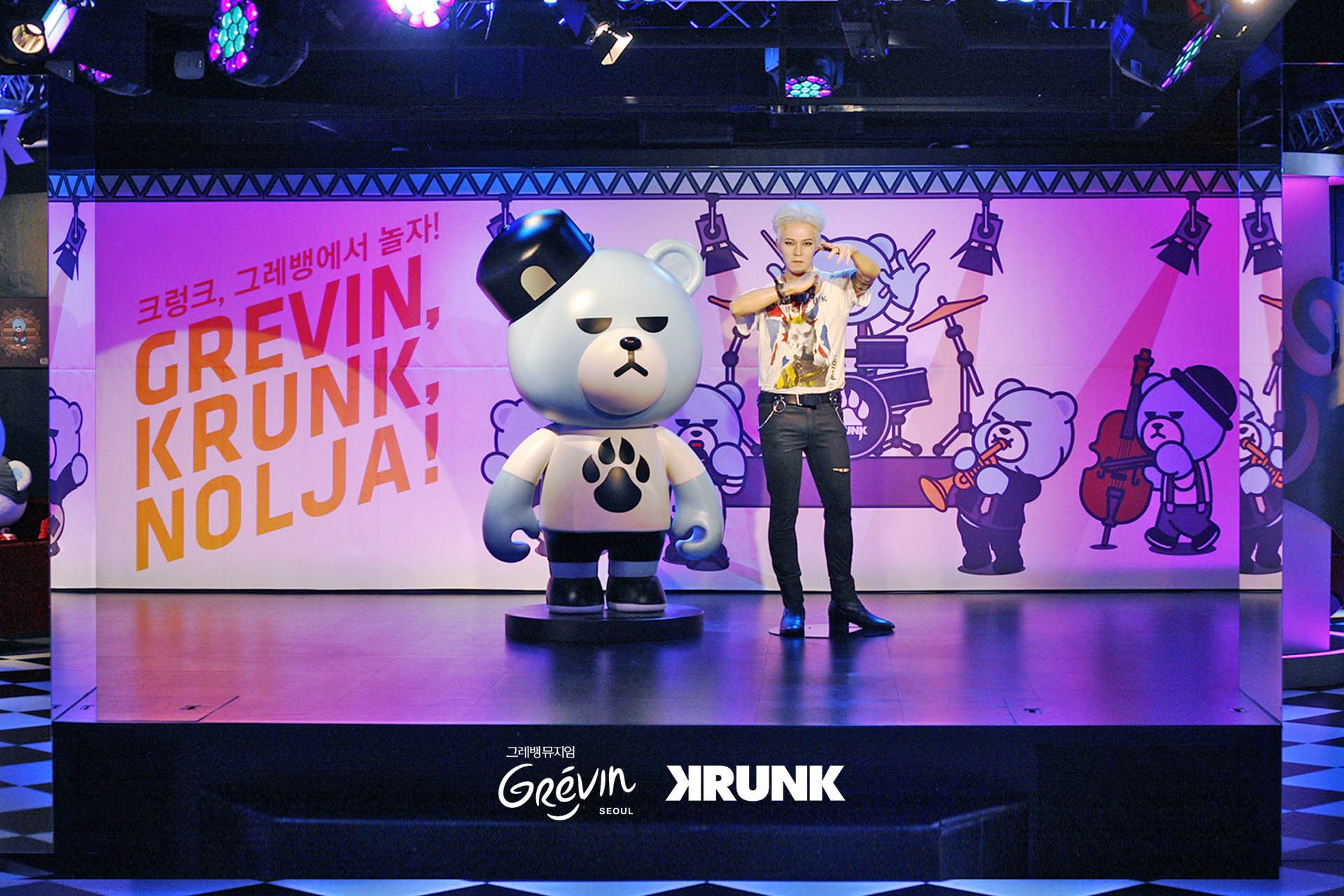 YG Entertainment's Celeb bear "Krunk" with GRÉVIN Museum Seoul