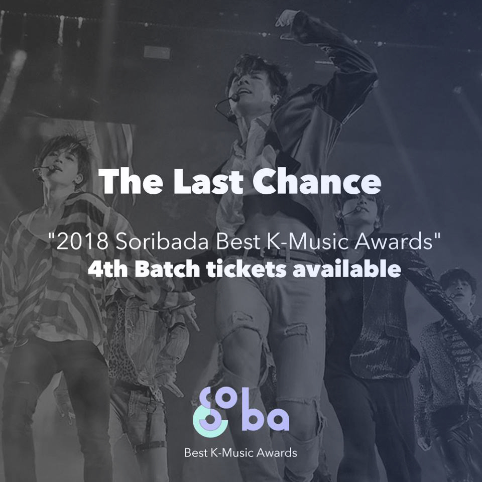 2018 SORIBADA Best K-Music Awards preparing large-scale broadcasts