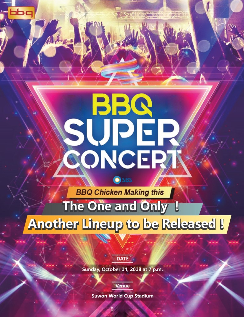 BBQ-SBS Super Concert will be held on 14th October