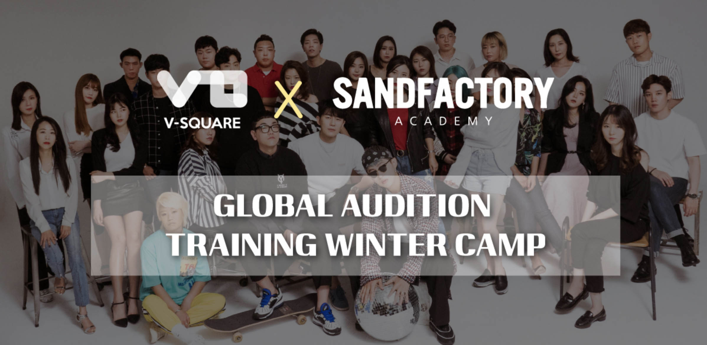 K-pop academy hailed by overseas K-pop fans(K-pop Winter Camp)