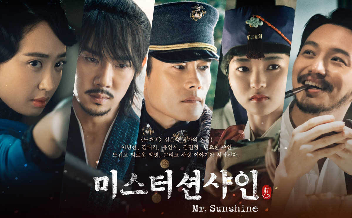Korean Drama ‘Mr. Sunshine’ - Historical fiction with charming characters and flair captivate viewers
