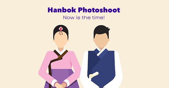 Why don't we take a picture wearing a beautiful hanbok at Gyeongbokgung Palace?