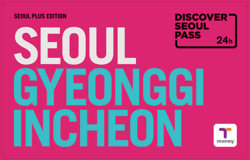 Seoul launches limited edition of the Discover Seoul Pass
