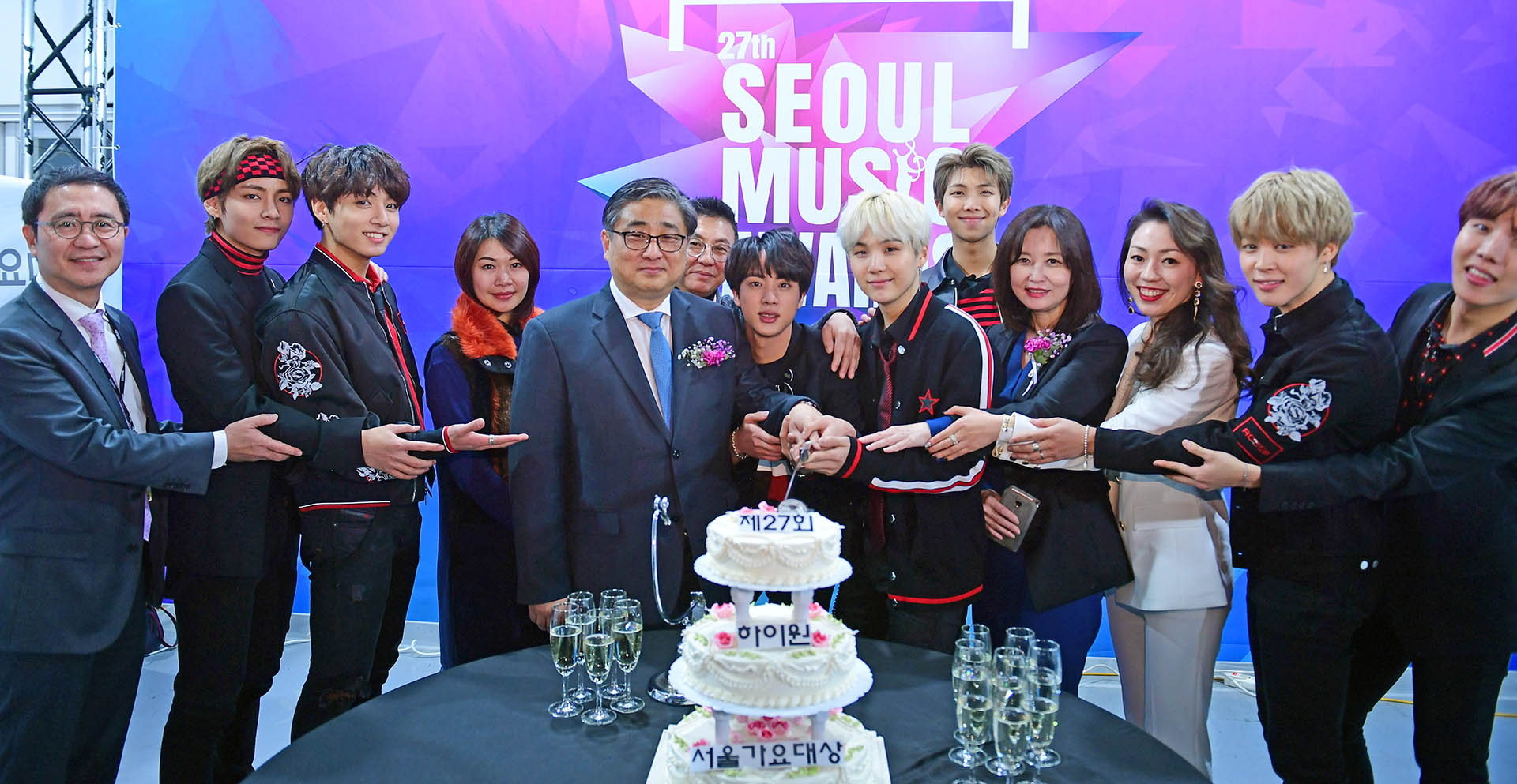 Seoul Music Awards BTS