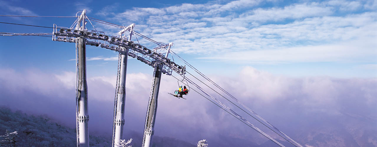 Korea Ski Resort – Yongpyong Ski Resort