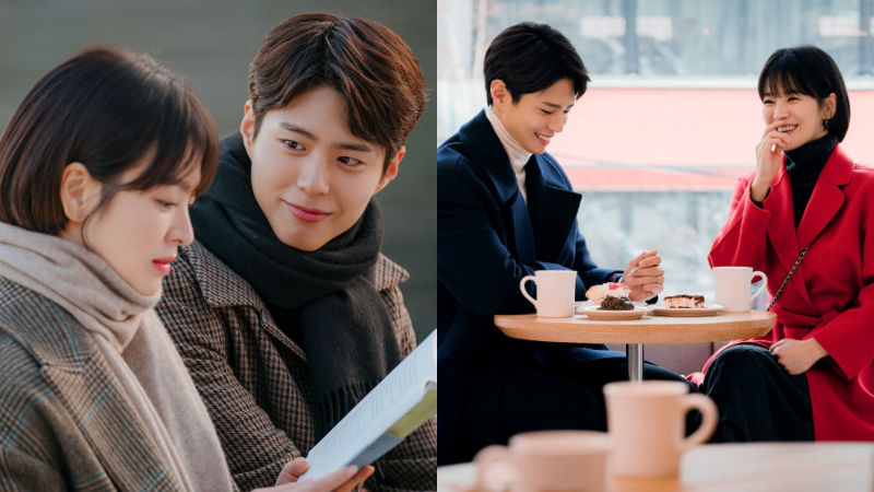 Park Bo Gum shared how he feels about wrapping up his drama 'Encounter'