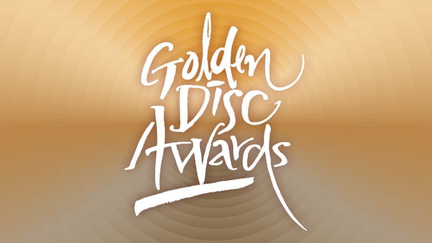 2019 Golden Disk Awards, legendary stage, infinite possibilities of KPOP