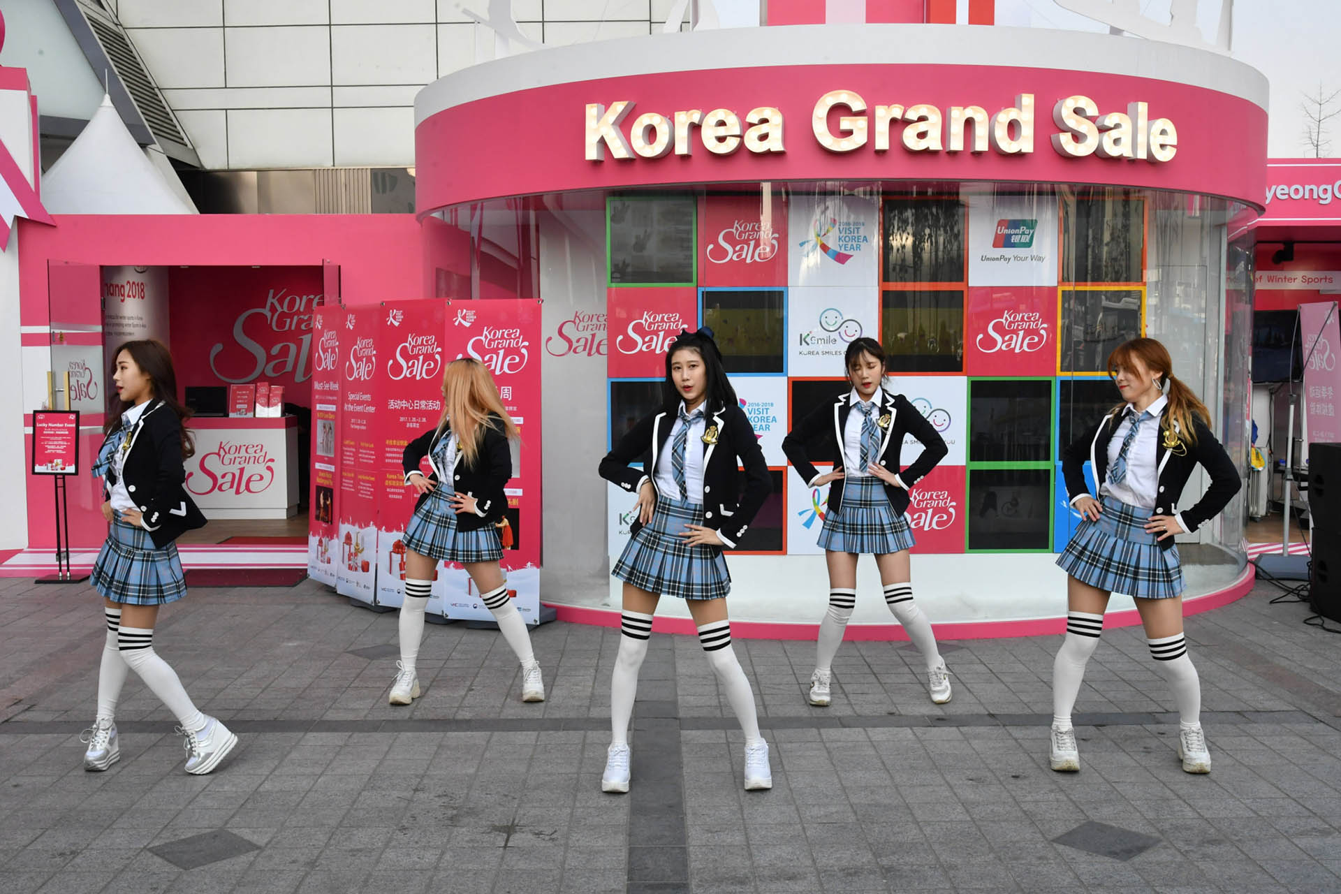 One of the country's biggest shopping and tourism events Korea Grand Sale 2019