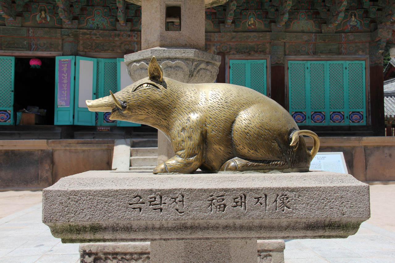 Seollal tourism hotspots for celebrating Year of the Golden Pig