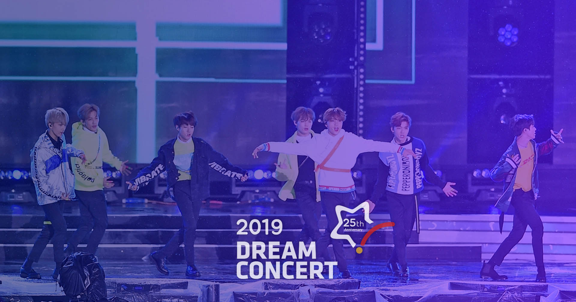 2019 Dream Concert, officially confirmed on May 18