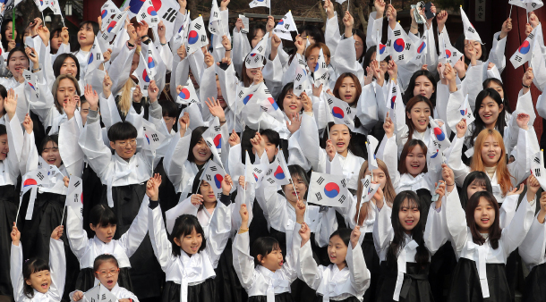 Celebrate 100th March 1 in Gwanghwamun