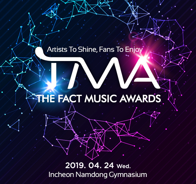 BTS has Confirmed Attendance of The Fact Music Awards