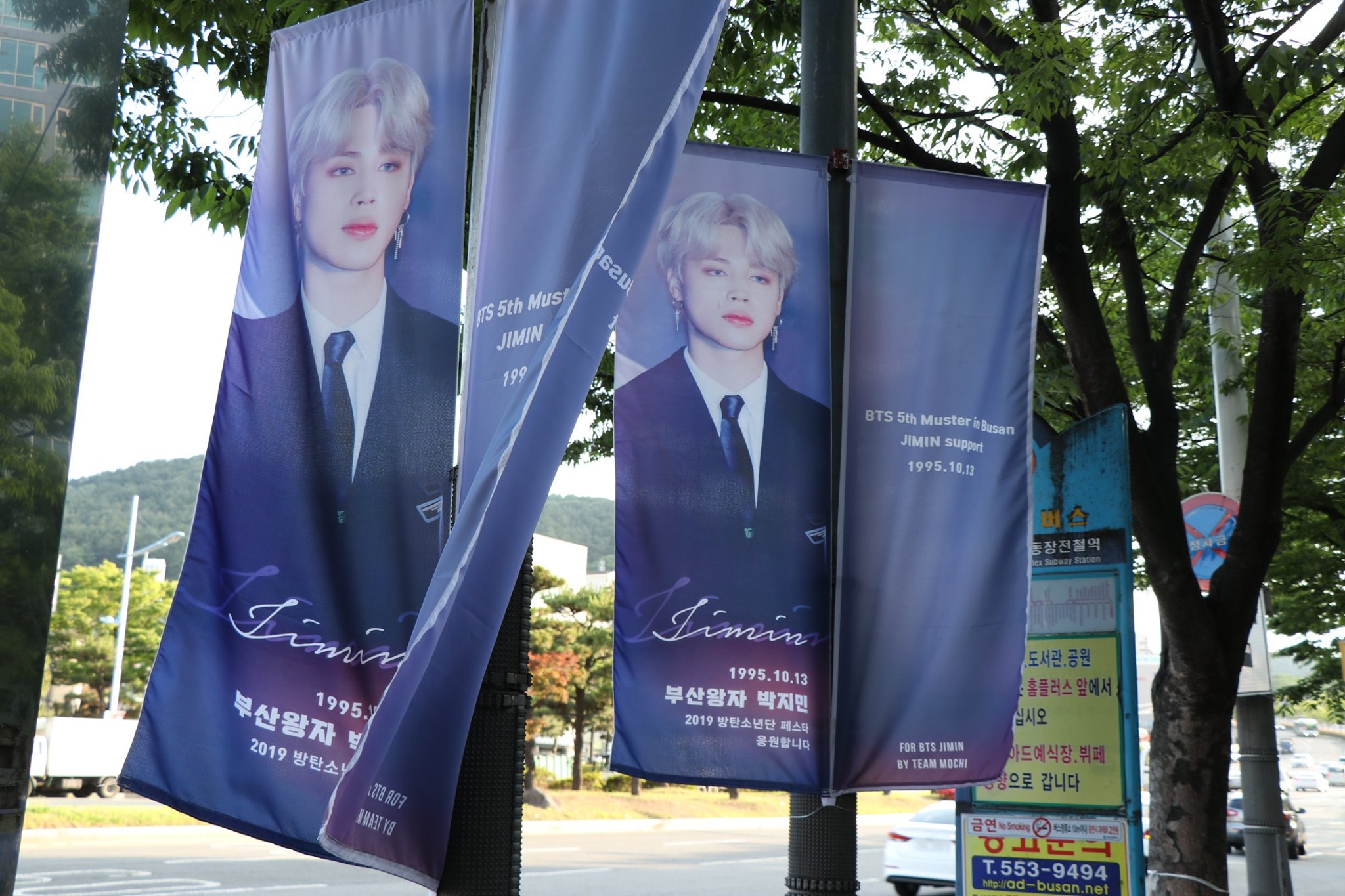 Busan is on alert because of the BTS fan meeting