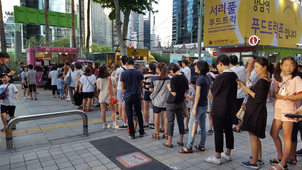 Seoul will open 'food truck street' at Namdaemun Market