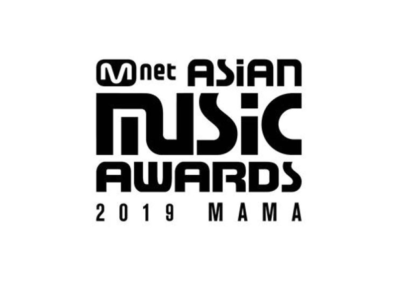 Music award MAMA to take place in Nagoya dome, Japan