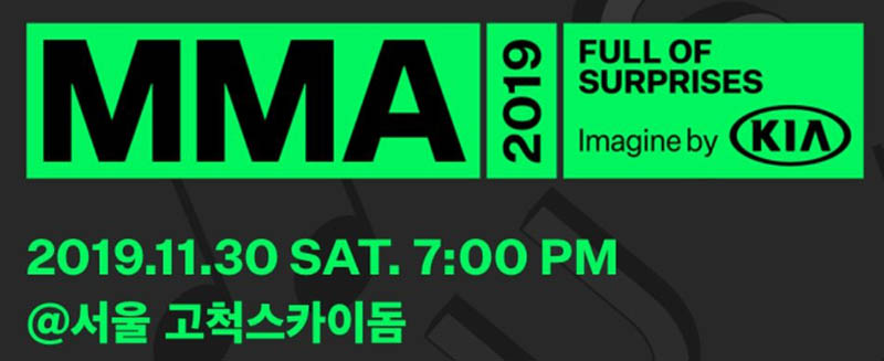 2019 Melon Music Awards will be held on Nov. 30 at Gocheok Sky Dome