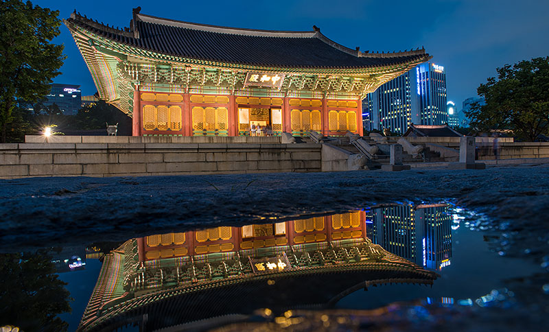 deoksugung palace hab korea