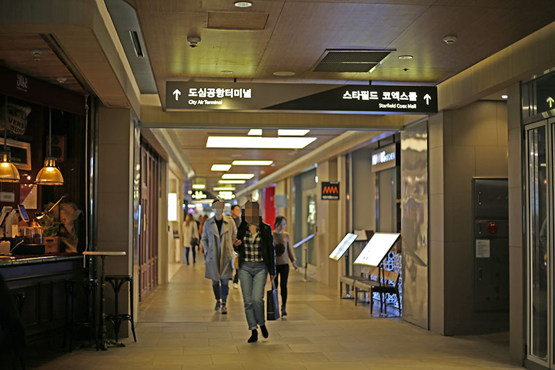Best Shopping Place In Seoul! Everything About COEX Mall #COEX #Starfield Library