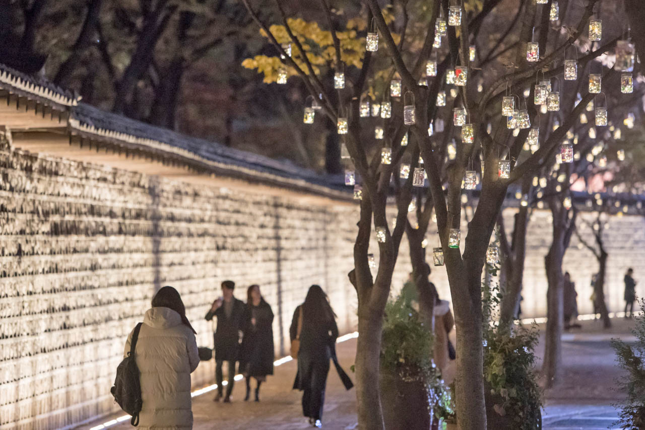 Things to do in Seoul - Cultural Facilities and Events to Visit this Winter!