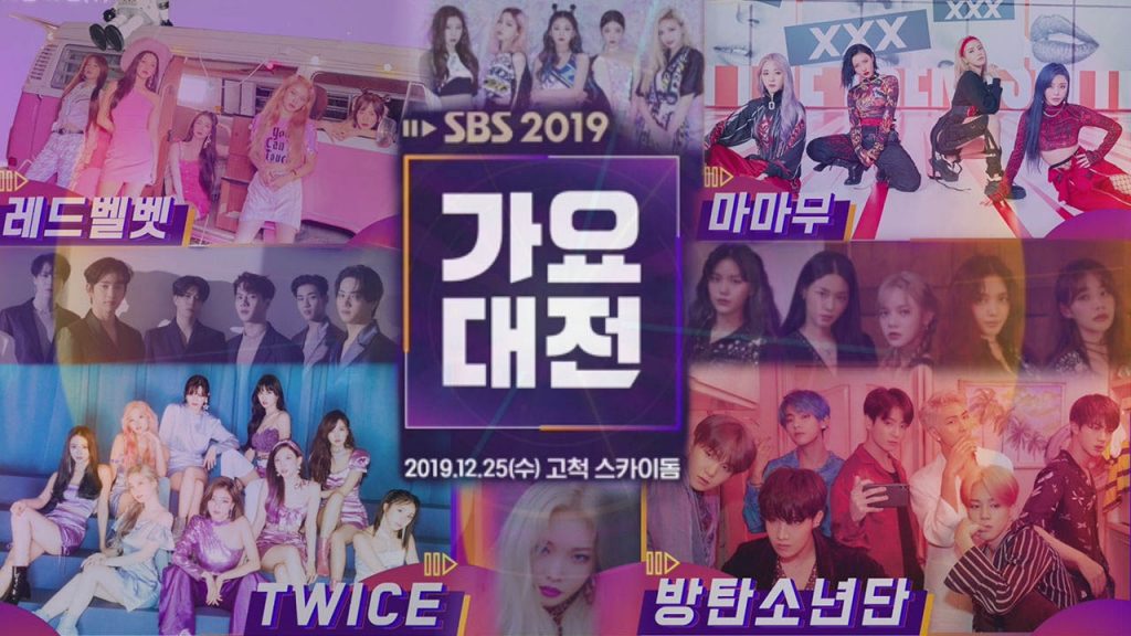 "SBS Gayo Daejeon," BTS' carol stage to New Red Velvet song with a variety of performances