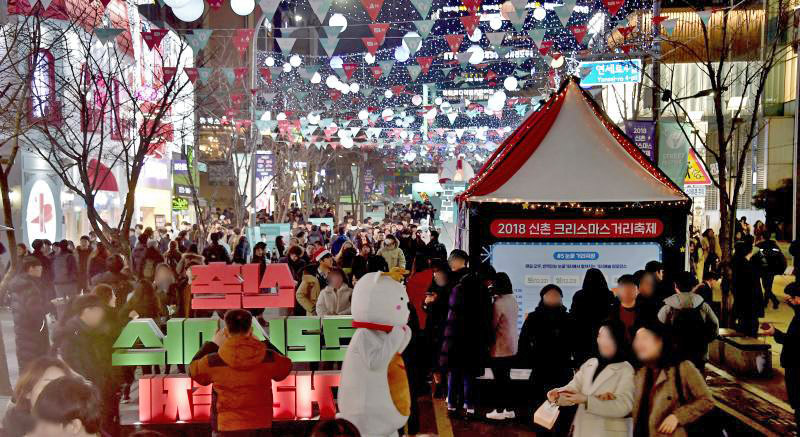 Christmas In Seoul - 3 Best Places For Christmas In Korea!